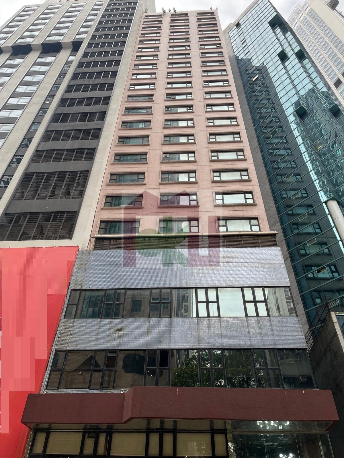 威利商業大廈, 灣仔